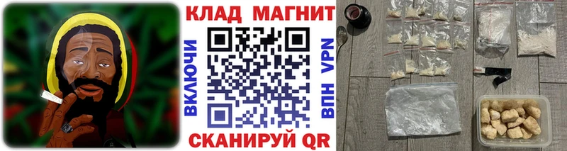 Наркошоп купить АМФЕТАМИН  COCAIN  Гашиш  ЭКСТАЗИ  Бошки Шишки  МЕФ  Кумертау