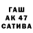 МЕТАДОН белоснежный Tatyana Yarehina
