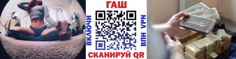 ГАШ 40% ТГК  Купить закладки  Кумертау 