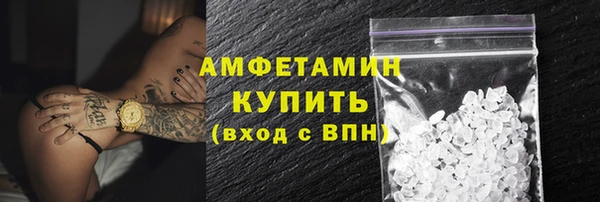 mix Елабуга