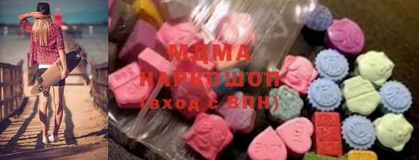 mix Елабуга