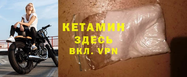 mix Елабуга