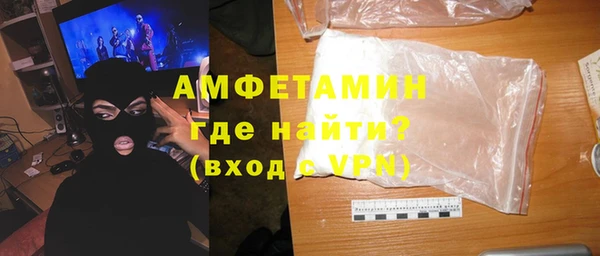 mix Елабуга