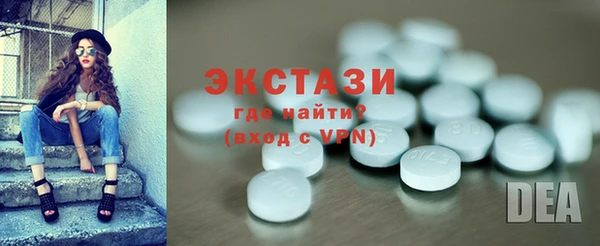 apvp Ельня