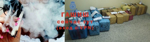 дурь Елизово