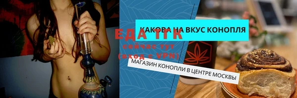mix Елабуга