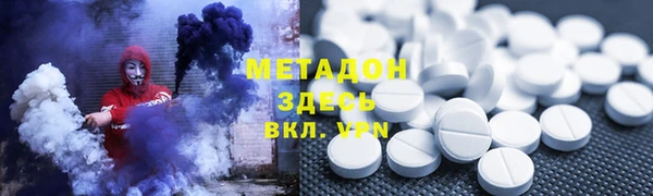 apvp Ельня