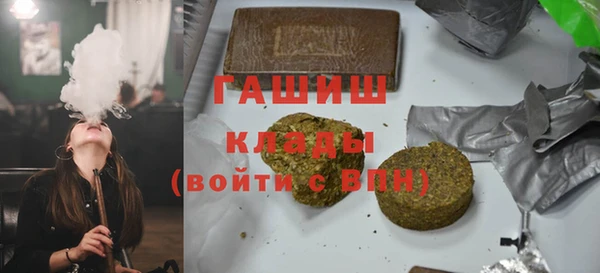 дурь Елизово