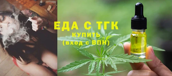mix Елабуга