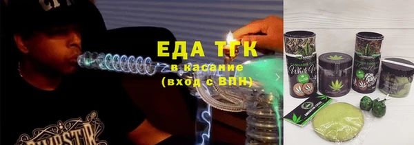 дурь Елизово