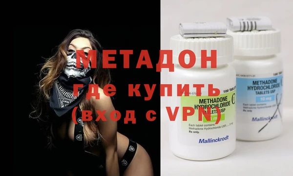 дурь Елизово
