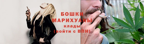 mix Елабуга
