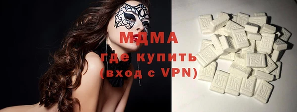 mix Елабуга