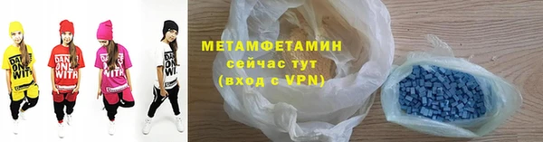 mix Елабуга