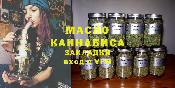 дурь Елизово