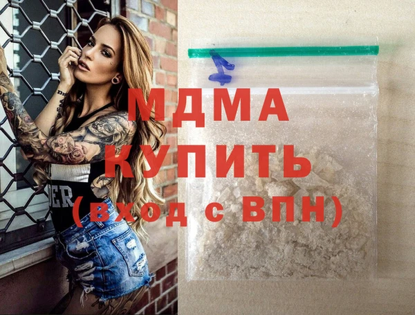 дурь Елизово