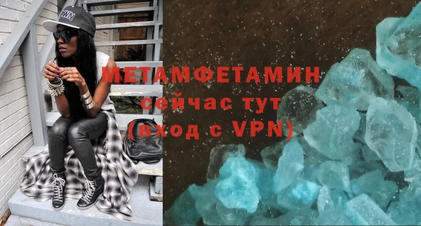 mix Елабуга