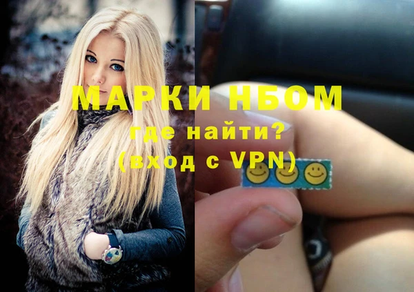 дурь Елизово