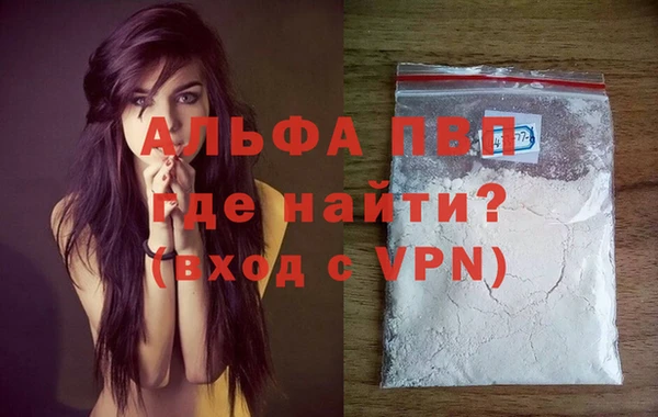 дурь Елизово