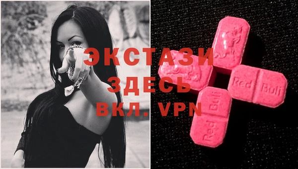 mix Елабуга