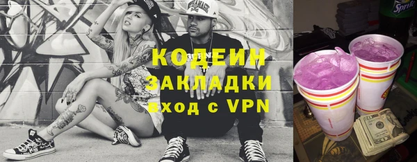 mix Елабуга