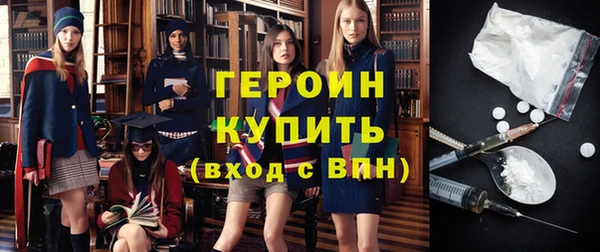 apvp Ельня