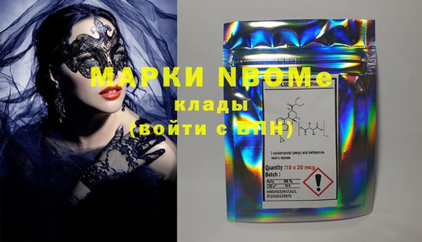 mix Елабуга