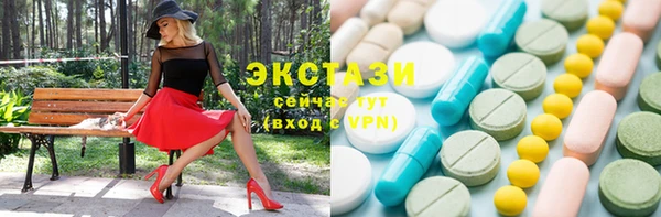дурь Елизово