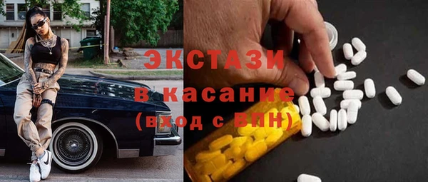 дурь Елизово