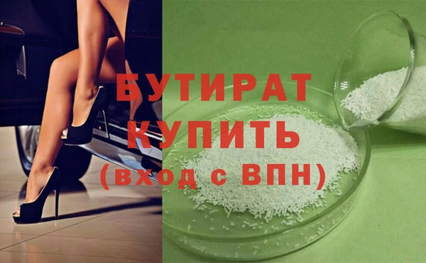 дурь Елизово