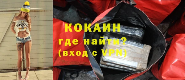 mix Елабуга