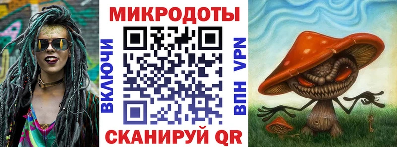 Купить где  Кумертау  Галлюциногенные грибы MAGIC MUSHROOMS 